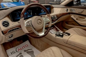 Mercedes-Benz S 450 AMG/4MATIC/Virtual/360/Burmester// | Mobile.bg    3