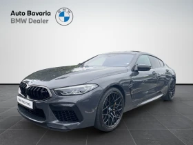 Обява за продажба на BMW M8 Гран Купе ~ 159 000 лв. - изображение 1