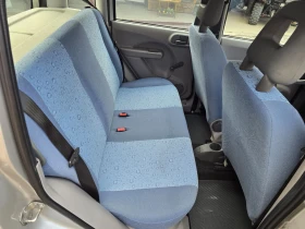 Fiat Panda 1.3 I KLIMA  75000 KM. | Mobile.bg � ����� ������ 8
