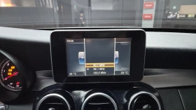 Mercedes-Benz C 200 - 25150 лв. / 12858.99 € - 54776288 14