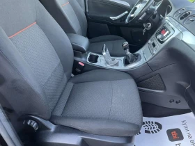 Ford Galaxy 2.0 - 4300 € / 8410.07 лв. - 25840293 16