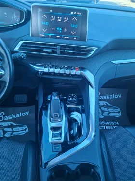 Peugeot 3008 1, 2 i GT | Auto.bg — изображение 14