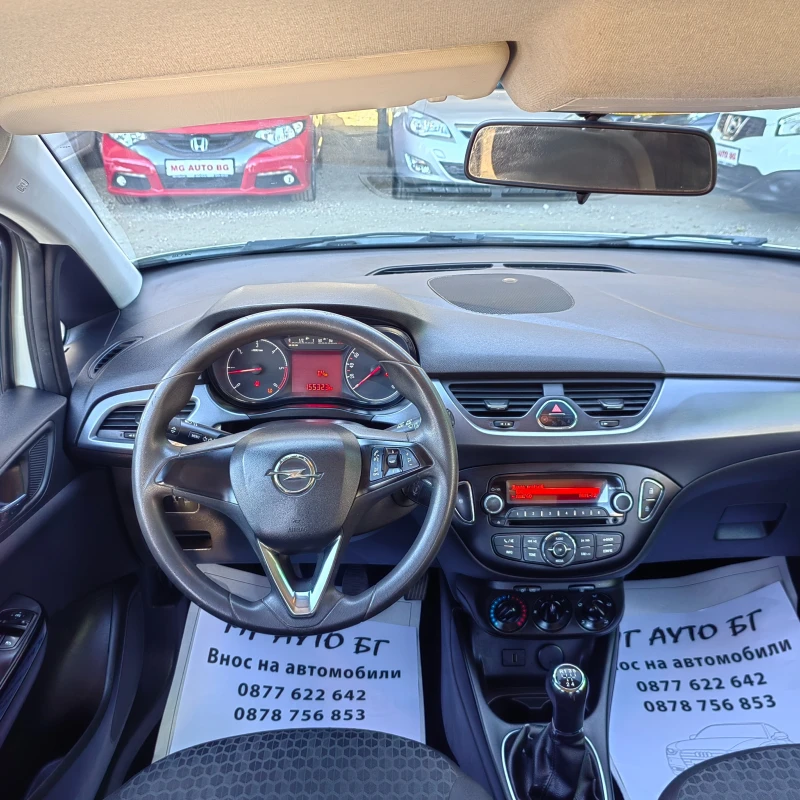 Opel Corsa 1.3 CDTI, снимка 9 - Автомобили и джипове - 47421751