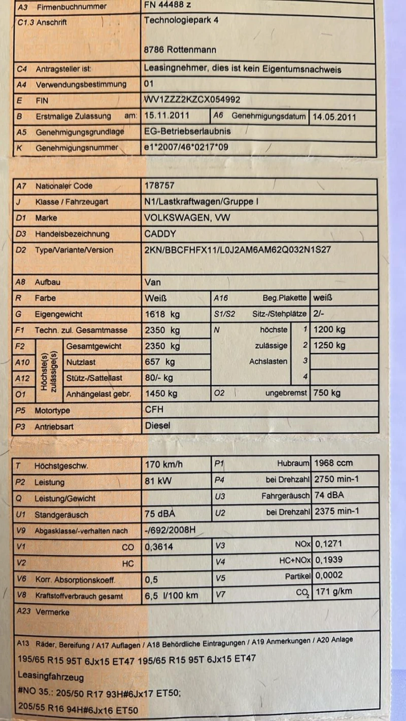 VW Caddy 4х4, дълга база, 103000 км!!!!!, снимка 12 - Автомобили и джипове - 47717225