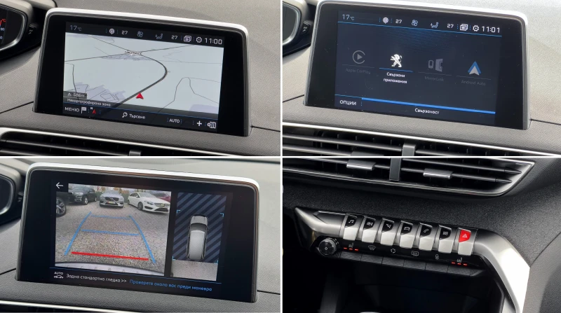 Peugeot 5008 1.6T 180кс.Autom.Navi Car play Camera Кожа Подгрев, снимка 8 - Автомобили и джипове - 52369614