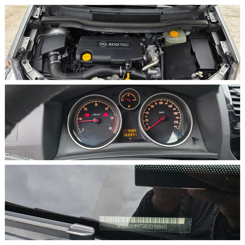 Opel Zafira 1.7 CTDI COSMO, снимка 17 - Автомобили и джипове - 52381193