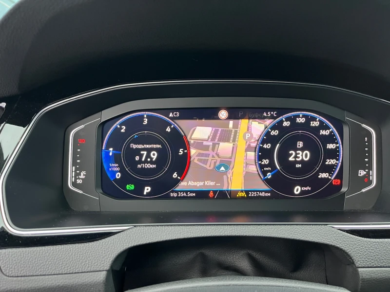 VW Arteon R-Line 2.0TDI SCR, снимка 6 - Автомобили и джипове - 52593864