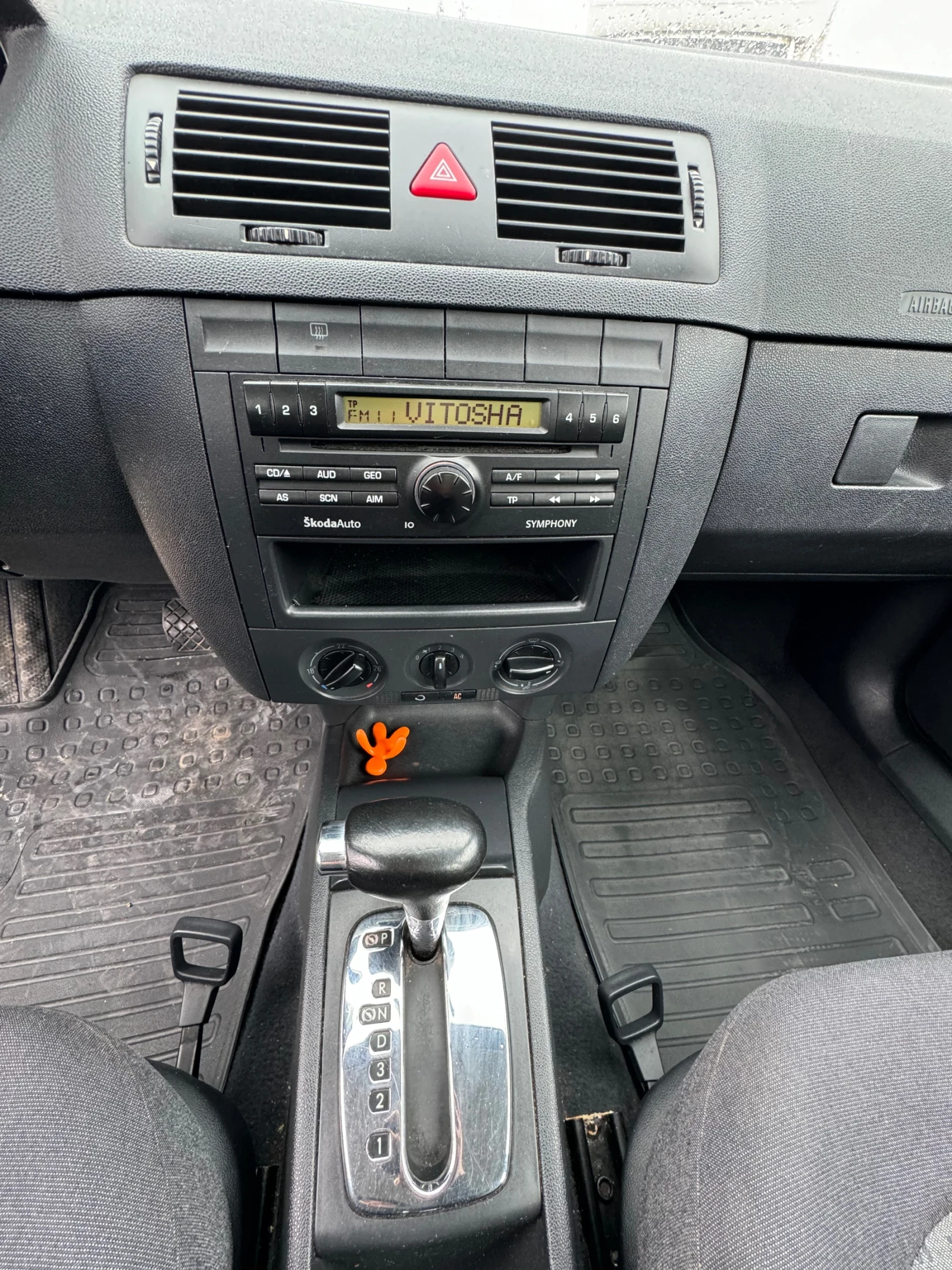 Skoda Fabia 1.4i АВТОМАТИК | Mobile.bg — изображение 14