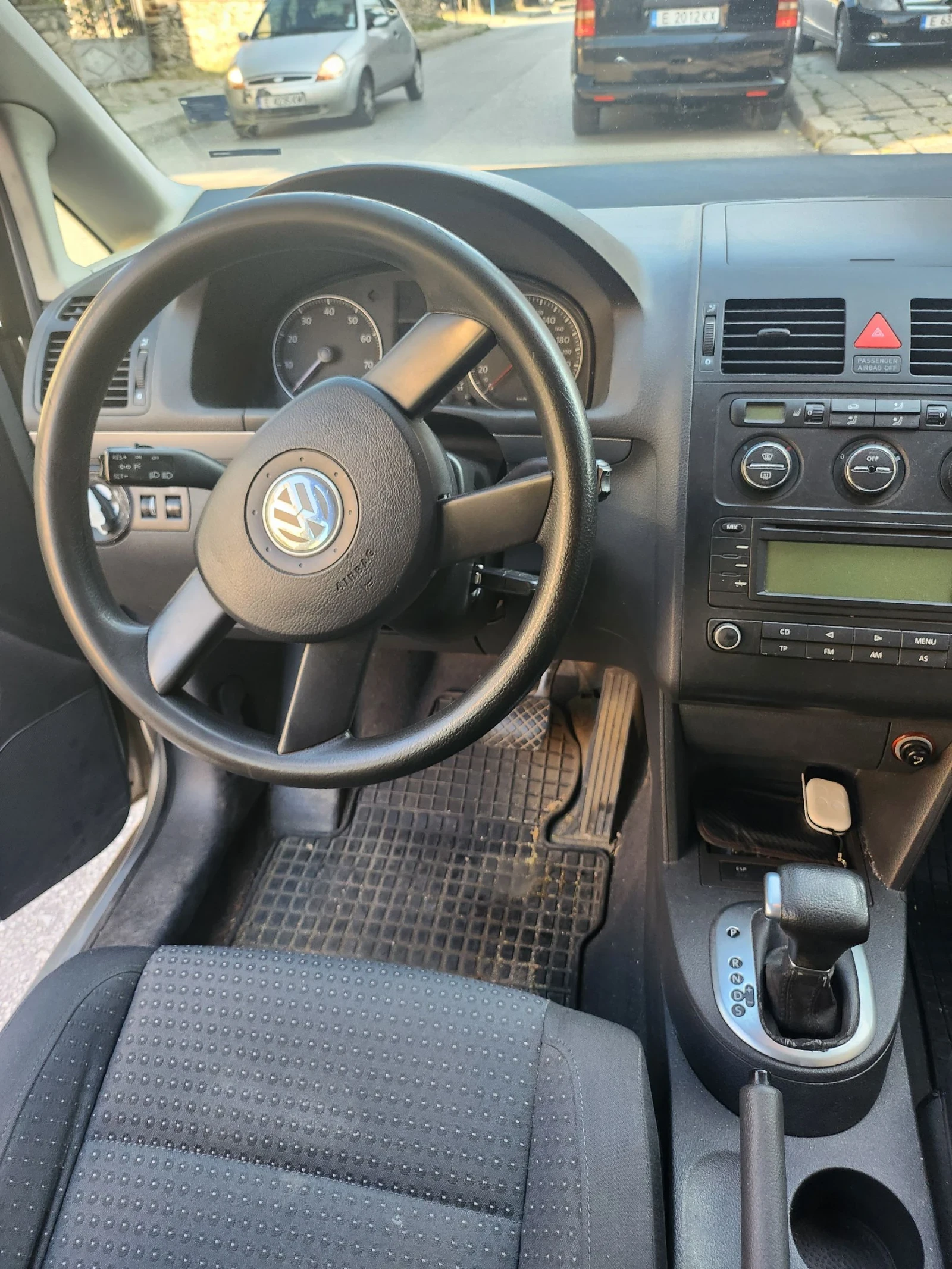 VW Touran | Mobile.bg   14