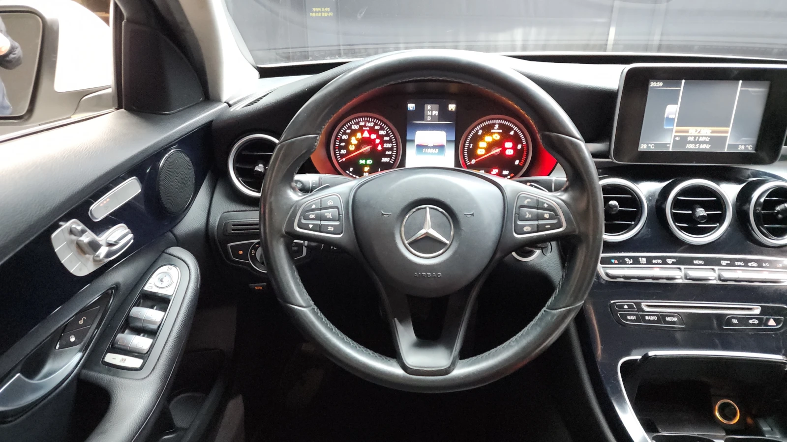 Mercedes-Benz C 200 | Mobile.bg   13