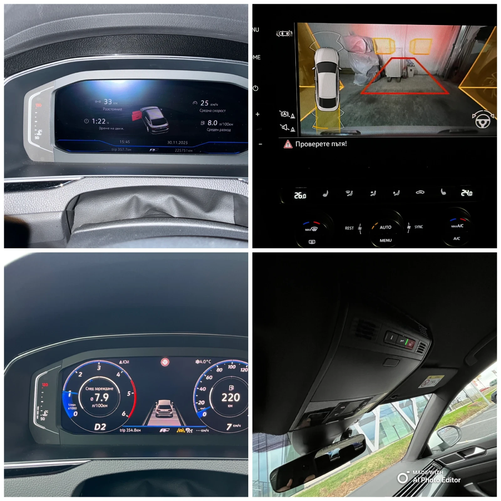 VW Arteon R-Line 2.0TDI LED MATRIX | Mobile.bg   15