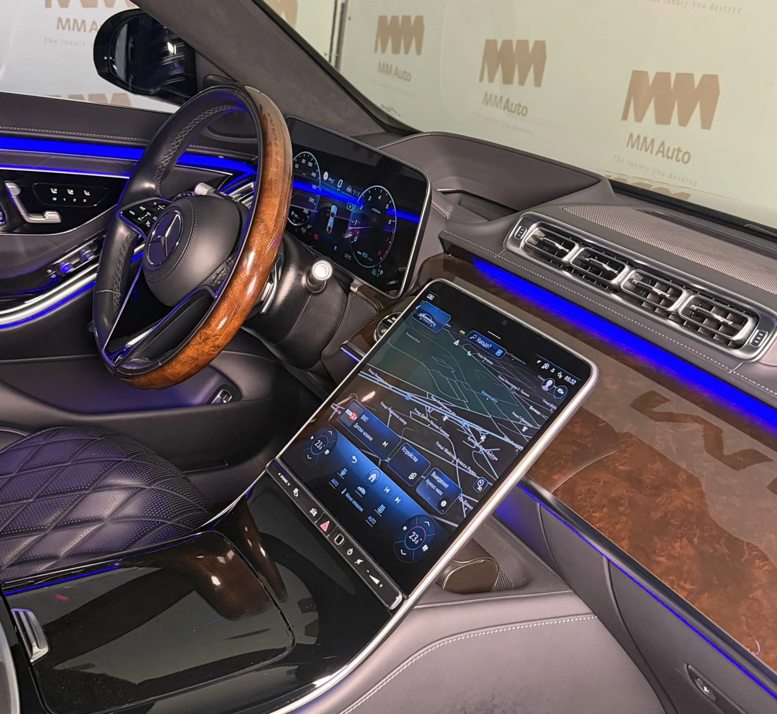 Mercedes-Benz S 500 L 4Matic AMG* TV* HuD* Exclusive* Burm - изображение 10