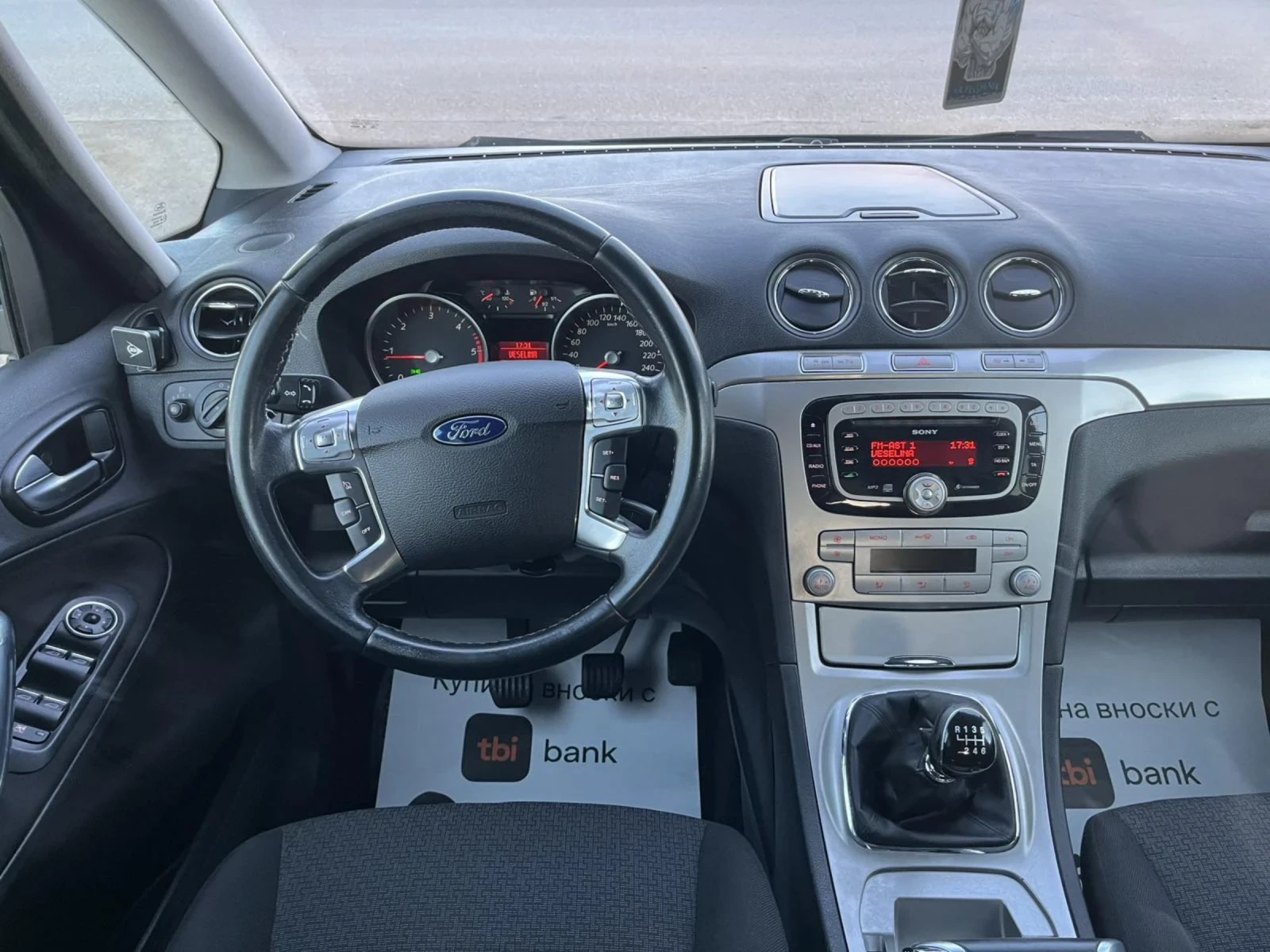 Ford Galaxy 2.0, снимка 11 - Автомобили и джипове - 54139049