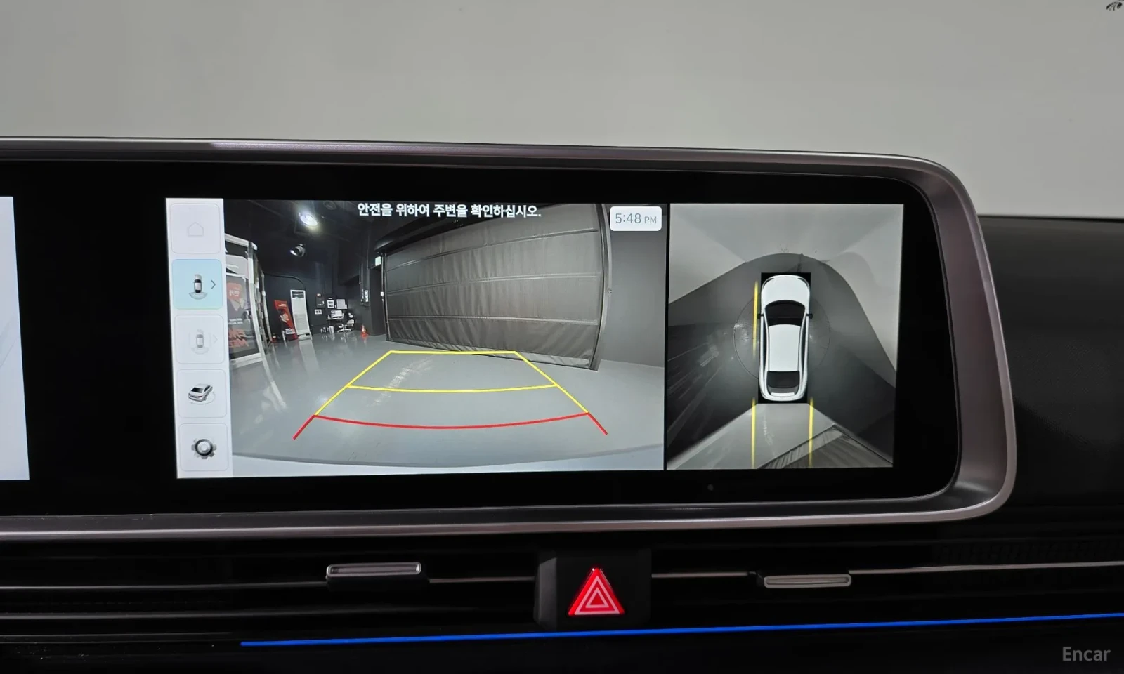 Hyundai Ioniq 6 LONGRANGE* AWD* PRESTIGE, снимка 15 - Автомобили и джипове - 55049775
