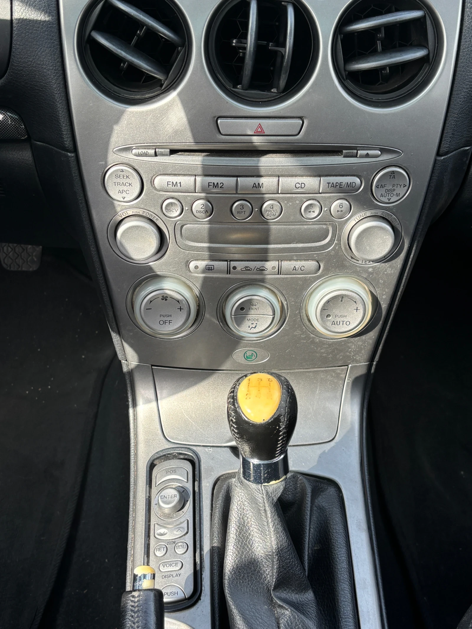 Mazda 6 2.3 ������-��� | Mobile.bg � ����������� 8