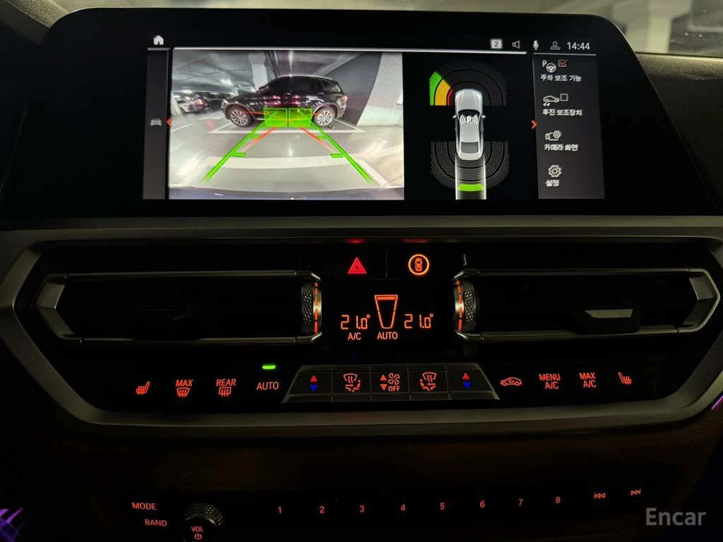 BMW 420 i M SPORT Coupe*  | Mobile.bg � ����������� 7