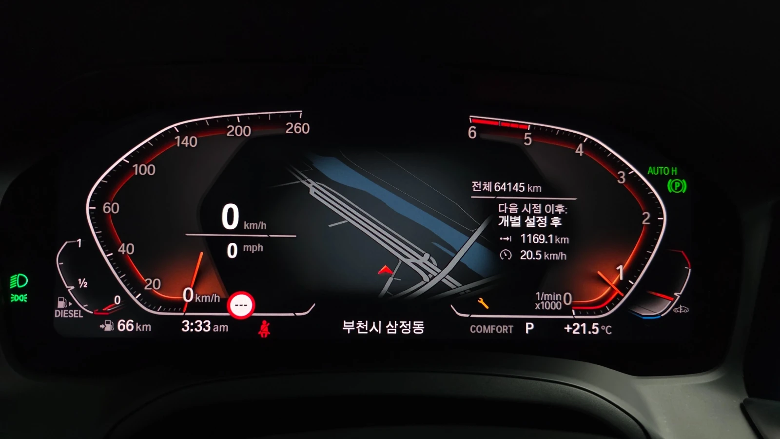 BMW 320, снимка 6 - Автомобили и джипове - 55536968