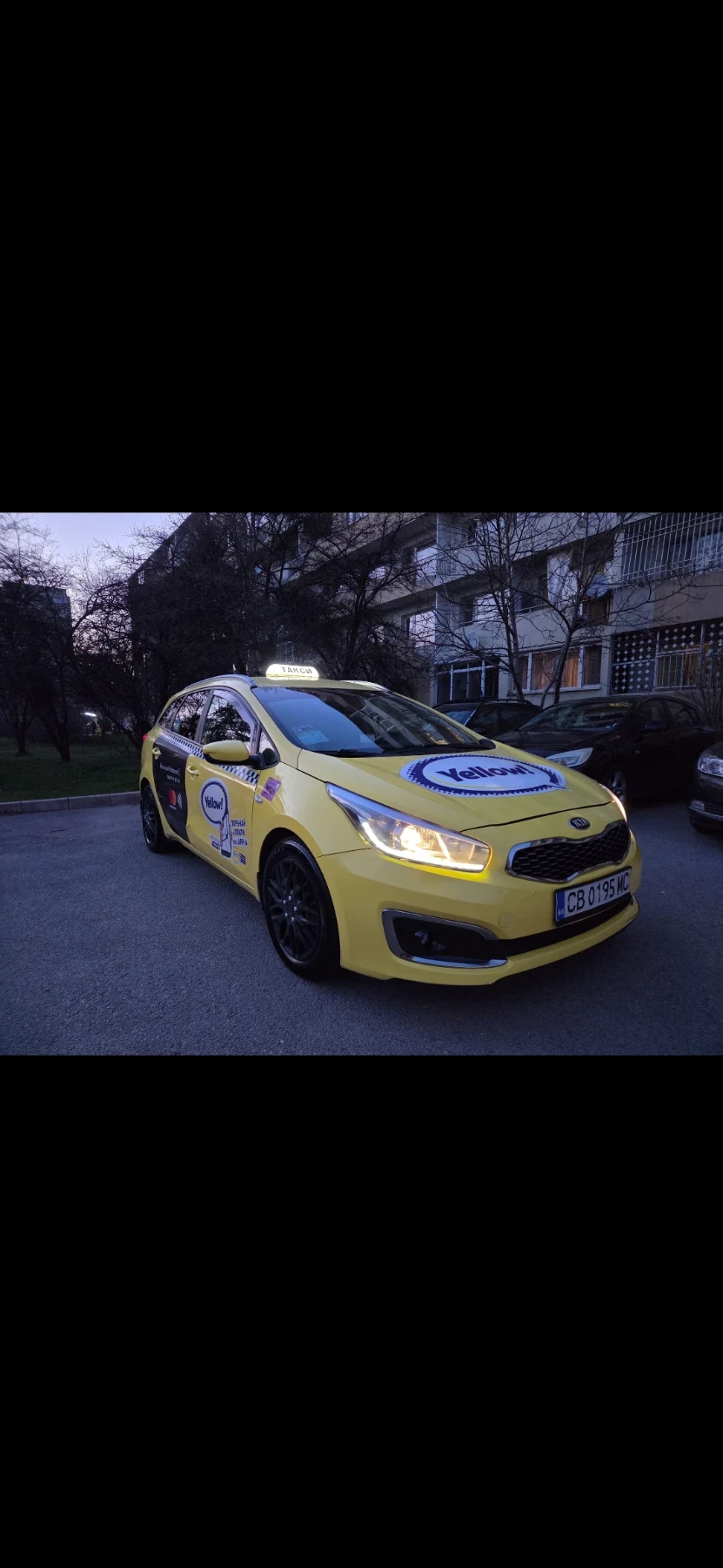 Kia Ceed