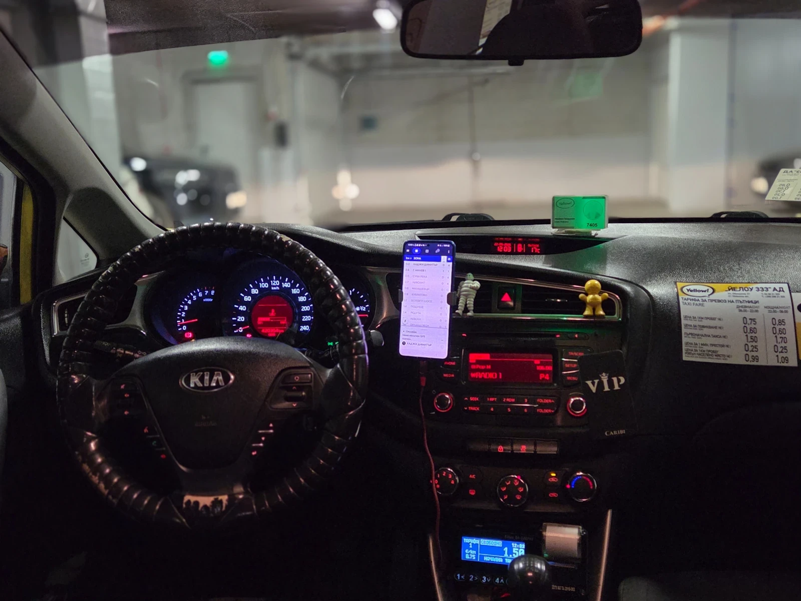 Kia Ceed 1.4 Газ, снимка 8 - Автомобили и джипове - 55574854