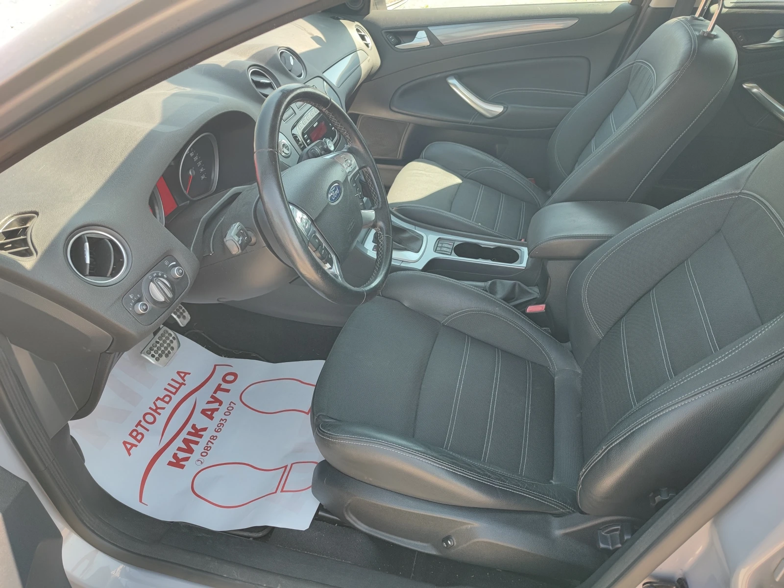 Ford Mondeo 2.0SCTI-203ks- | Mobile.bg � ����������� 9