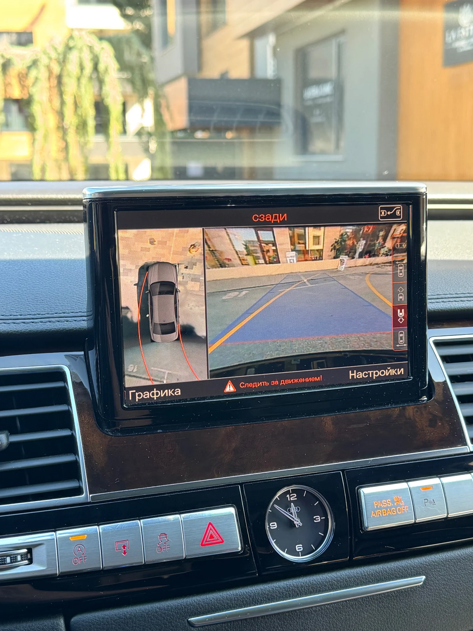 Audi A8 LONG, снимка 10 - Автомобили и джипове - 56475537