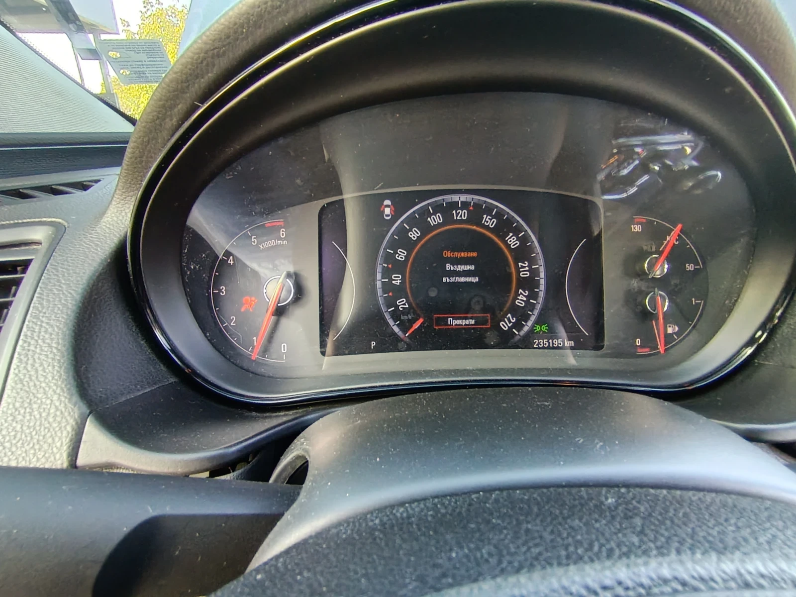 Opel Insignia | Mobile.bg � ����������� 1
