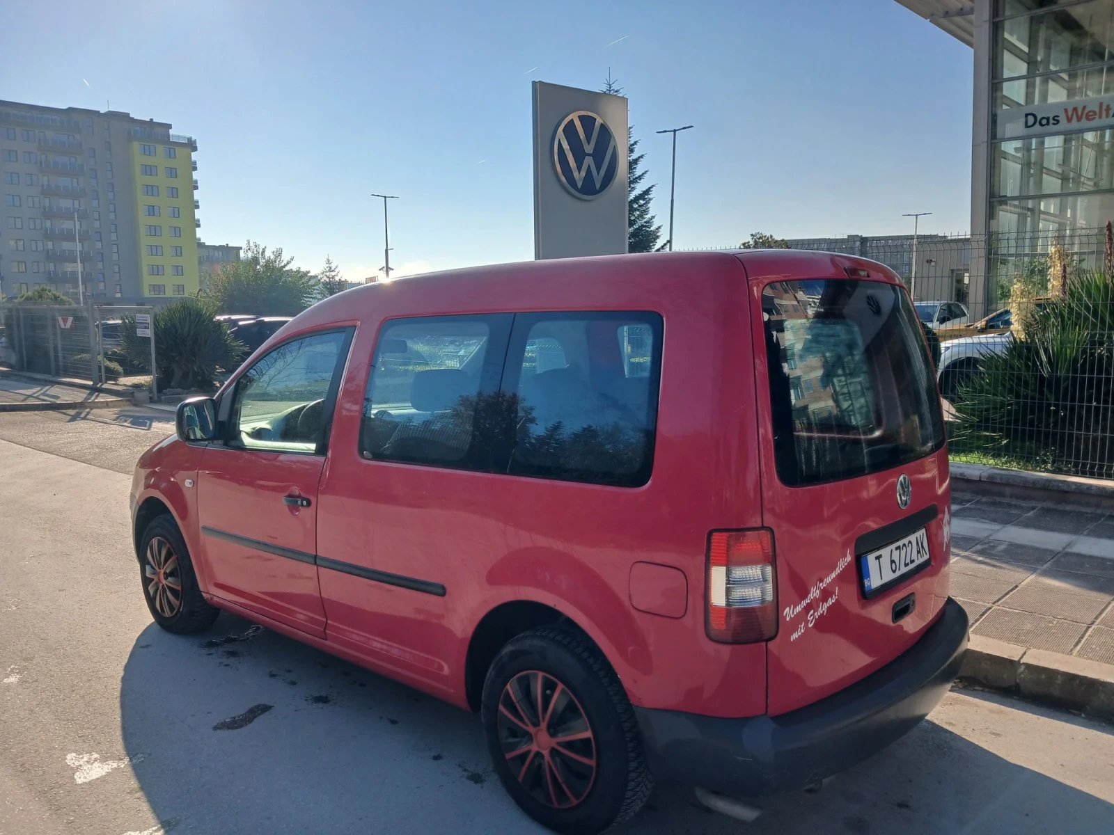 VW Caddy Eco Fuel, снимка 3 - Автомобили и джипове - 56632600