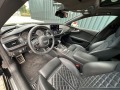 Audi S7 4.0TFSI FACE FULL - изображение 10