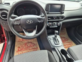 Hyundai Kona 2.0 АВТОМАТИК ВЪЗМОЖНОСТ ЗА ГАЗОВА УРЕДБА, снимка 9