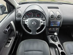 Nissan Qashqai 172000km. Navi Ksenon, снимка 10