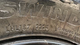 Jeep Cherokee 3.7, снимка 5
