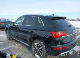 Audi Q5 | Mobile.bg    5