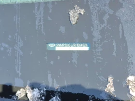 Hyundai Santa fe * 4D Utility AWD XRT * ПАНОРАМА* 360 КАМЕРА*   - 28750 € / 56230.11 лв. - 62698706 16