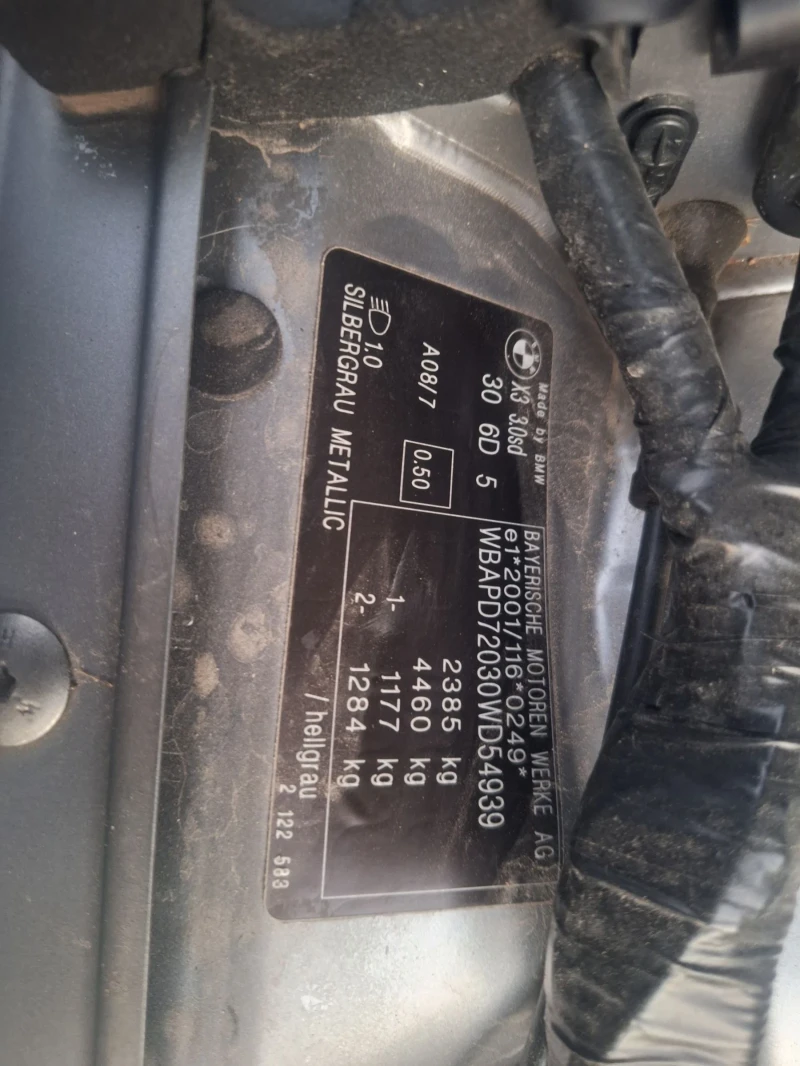 BMW X3 3.5 D 286, снимка 11 - Автомобили и джипове - 52733278