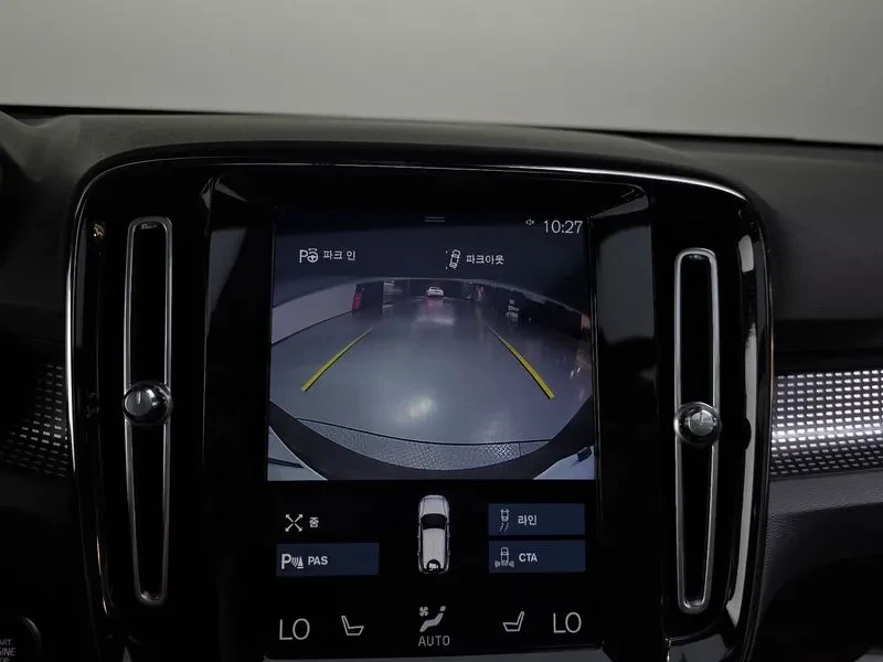 Volvo XC40 T4 R-Design, снимка 15 - Автомобили и джипове - 56161193