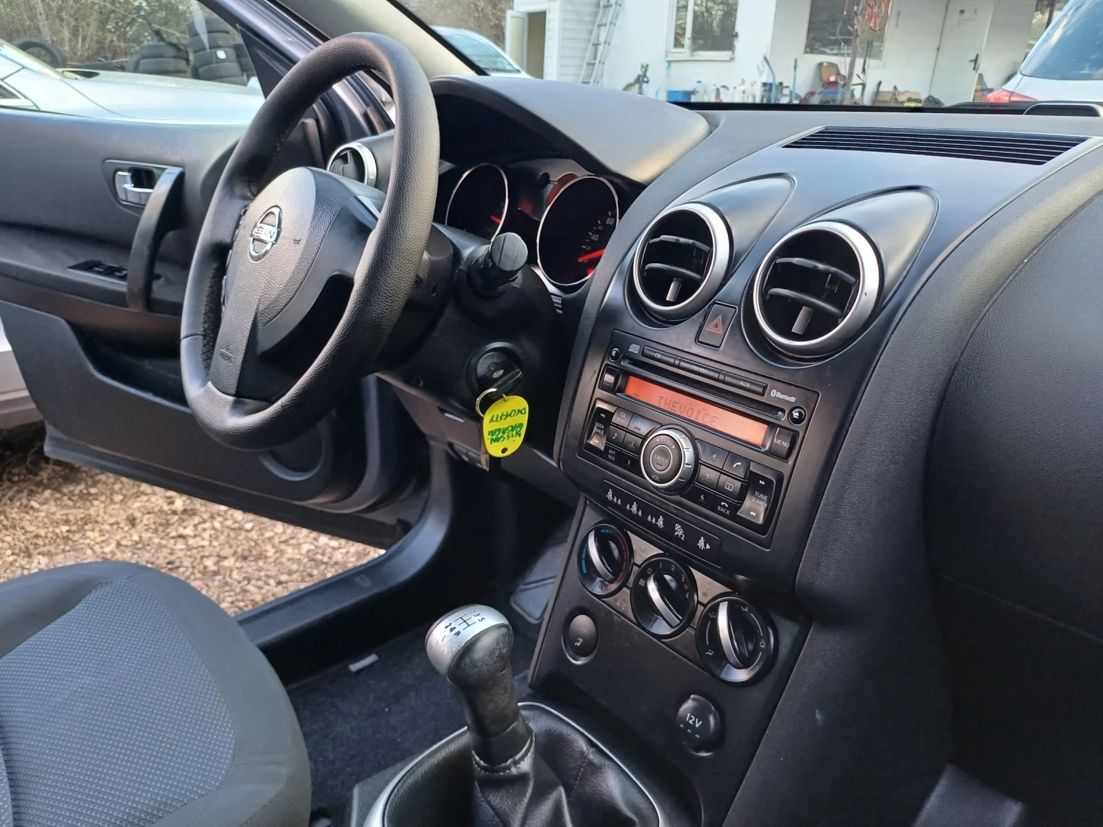 Nissan Qashqai 1.6 i | Mobile.bg — изображение 14