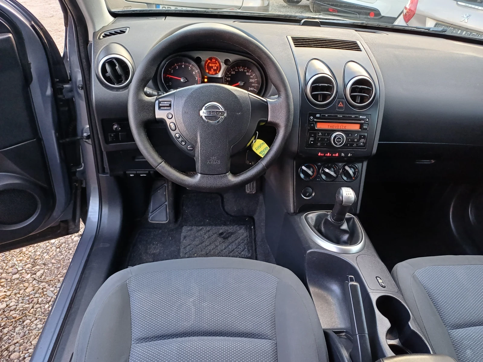 Nissan Qashqai 1.6 i | Mobile.bg — изображение 11