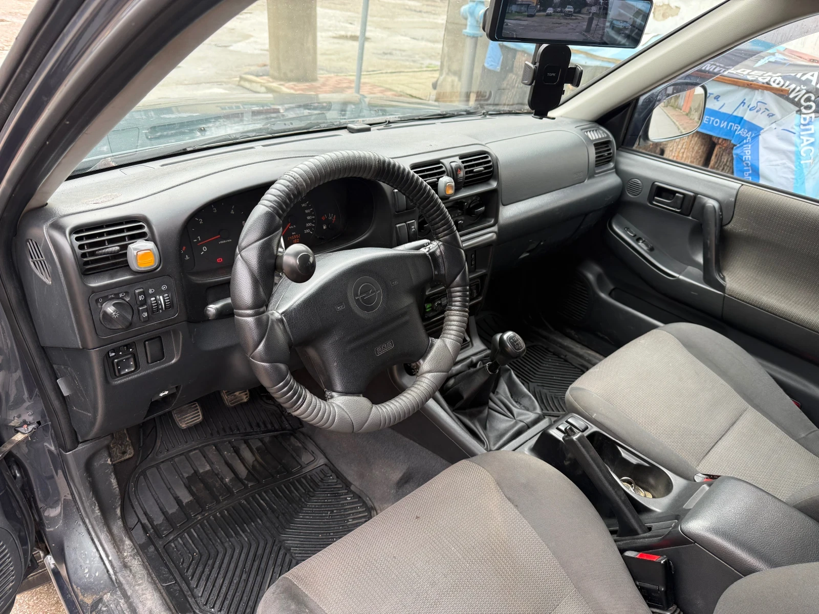 Opel Frontera 4�4 120 ��  | Mobile.bg � ����������� 5