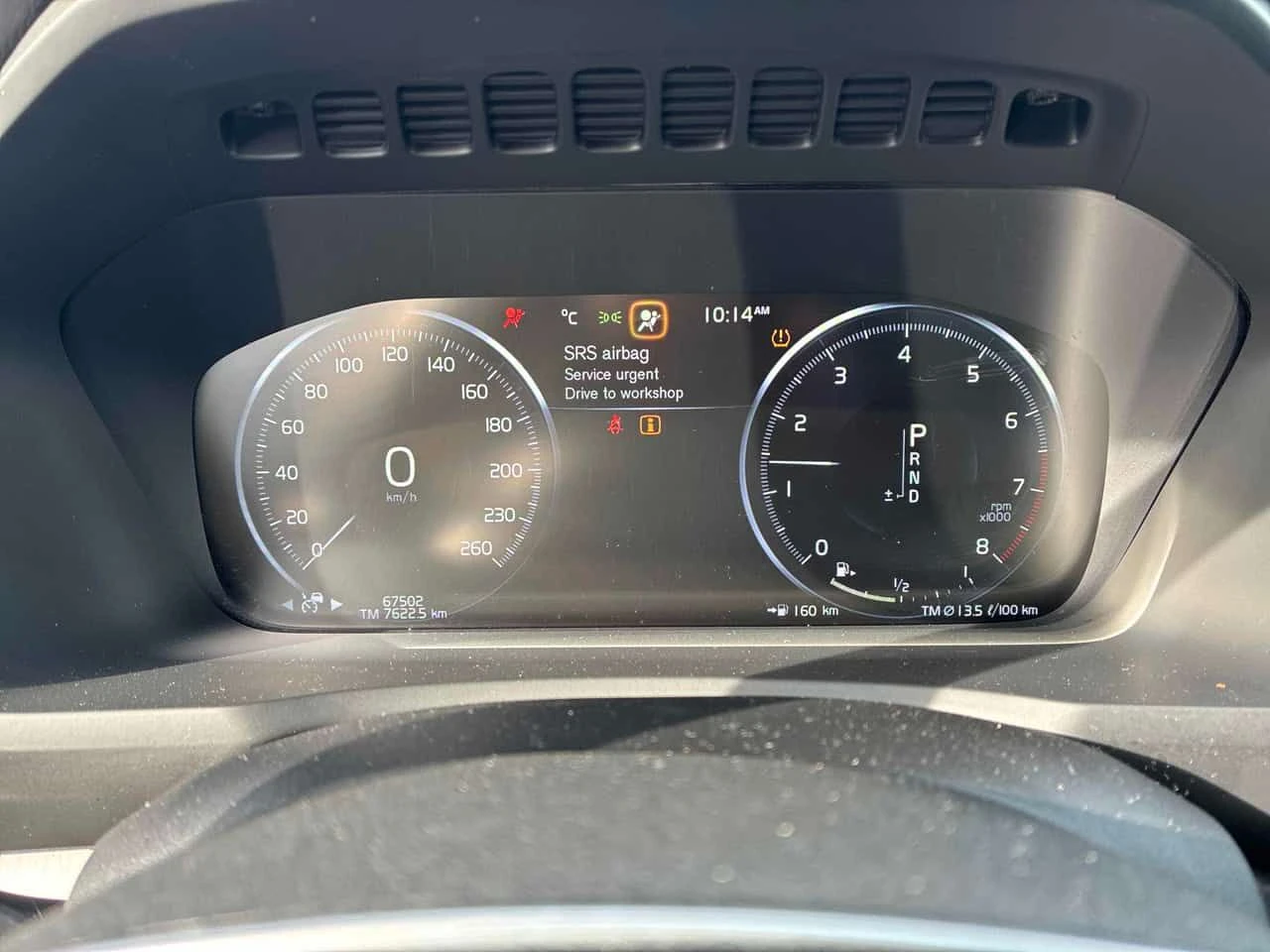 Volvo Xc90 * Momentum * CARFAX * 7 МЕСТА * ПАНО * KEYLESS, снимка 8 - Автомобили и джипове - 54089283