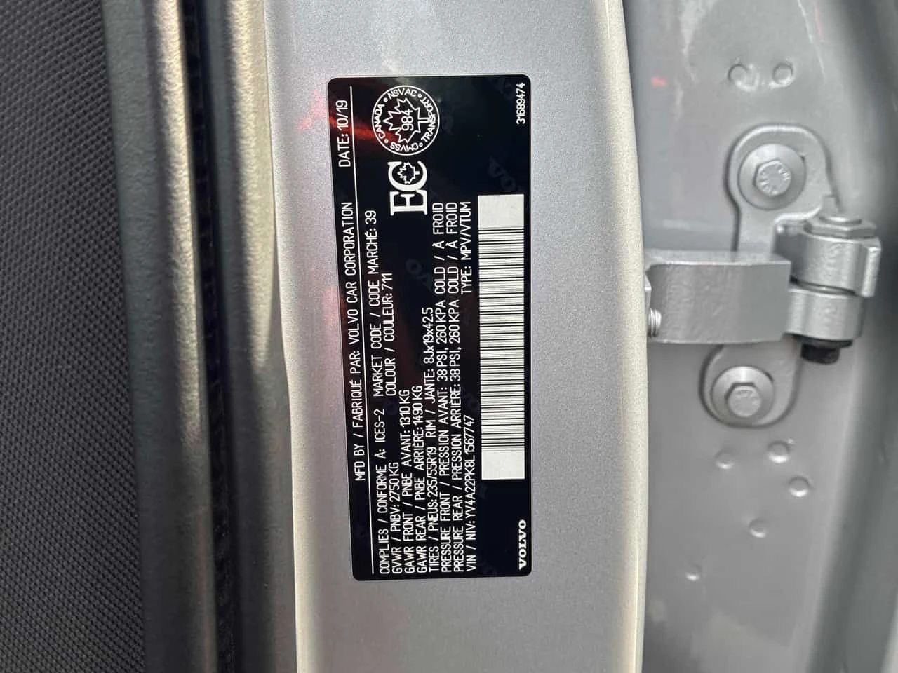 Volvo Xc90 * Momentum * CARFAX * 7 МЕСТА * ПАНО * KEYLESS, снимка 10 - Автомобили и джипове - 54089283