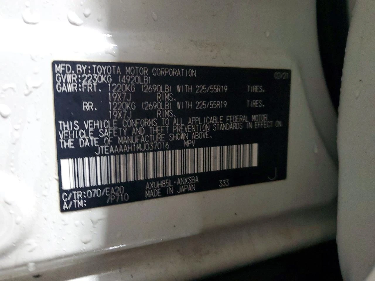 Toyota Venza 2.5l Limited | Mobile.bg � ����������� 13