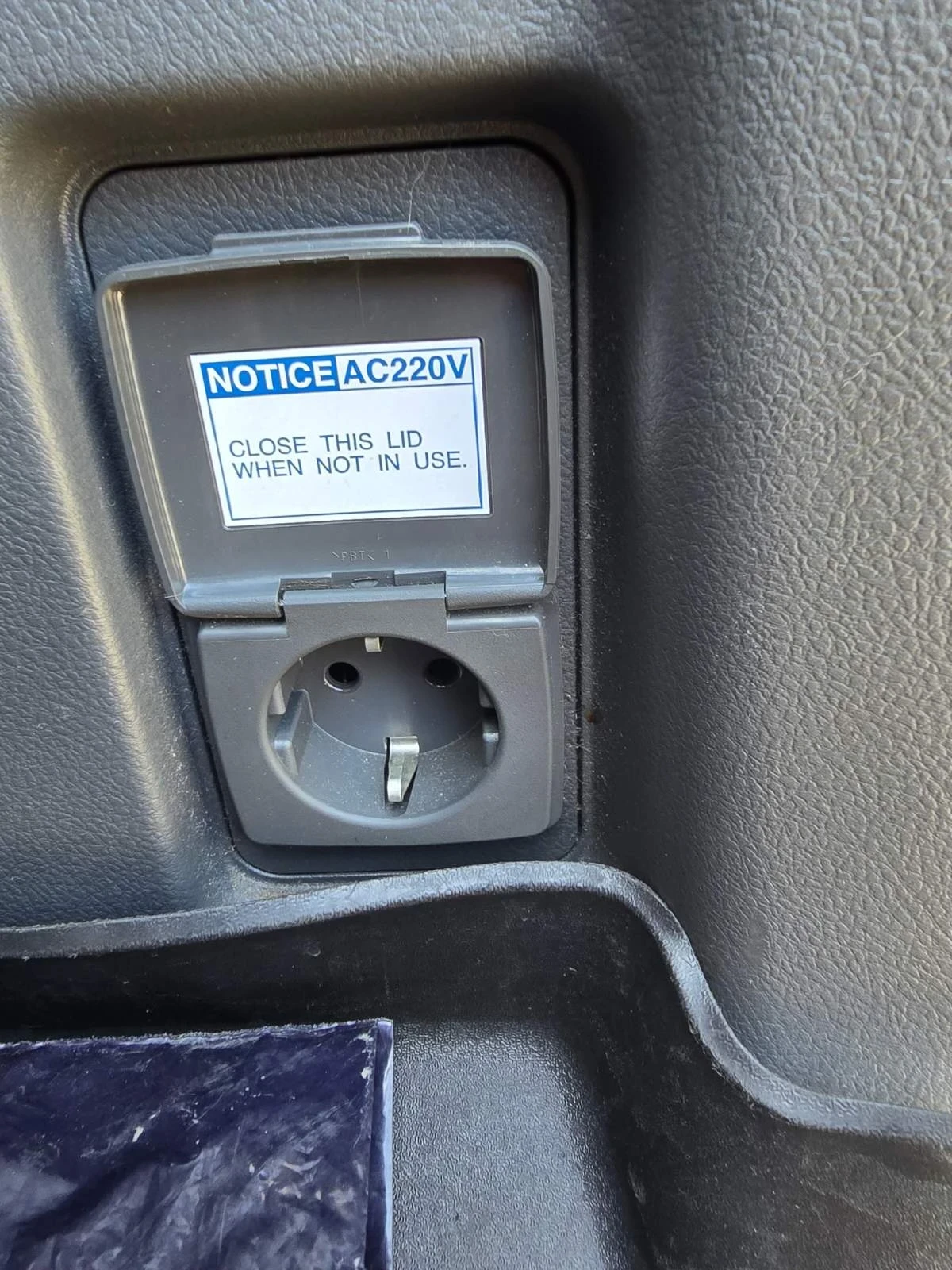 Toyota Land cruiser Prado 150, снимка 6 - Автомобили и джипове - 54844785