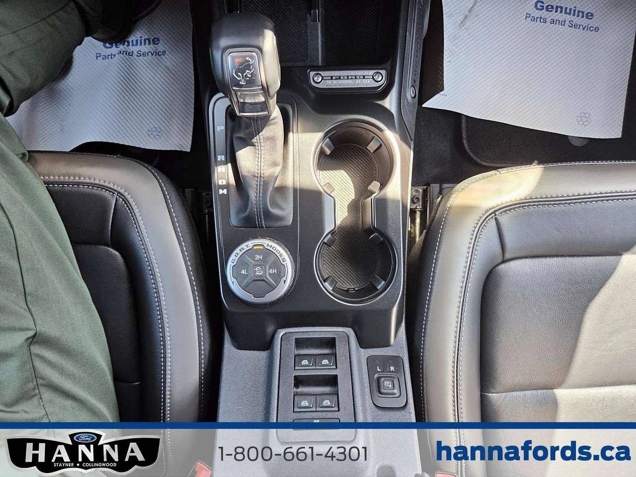 Ford Bronco OUTER BANKS | 19, 454KM | Mobile.bg � ����������� 17