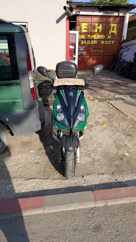 Peugeot C-Tech | Mobile.bg    2