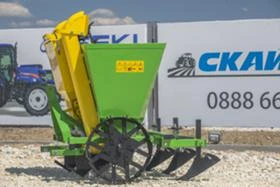 Сеялка Друга марка СКАЙТРАК, снимка 1