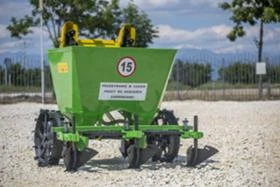 Сеялка Друга марка СКАЙТРАК, снимка 6