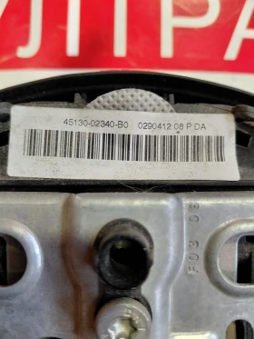 45130-02340-B0  AIRBAG волан за TOYOTA COROLLA E15 (2006-2012)  4513002340B0, снимка 3