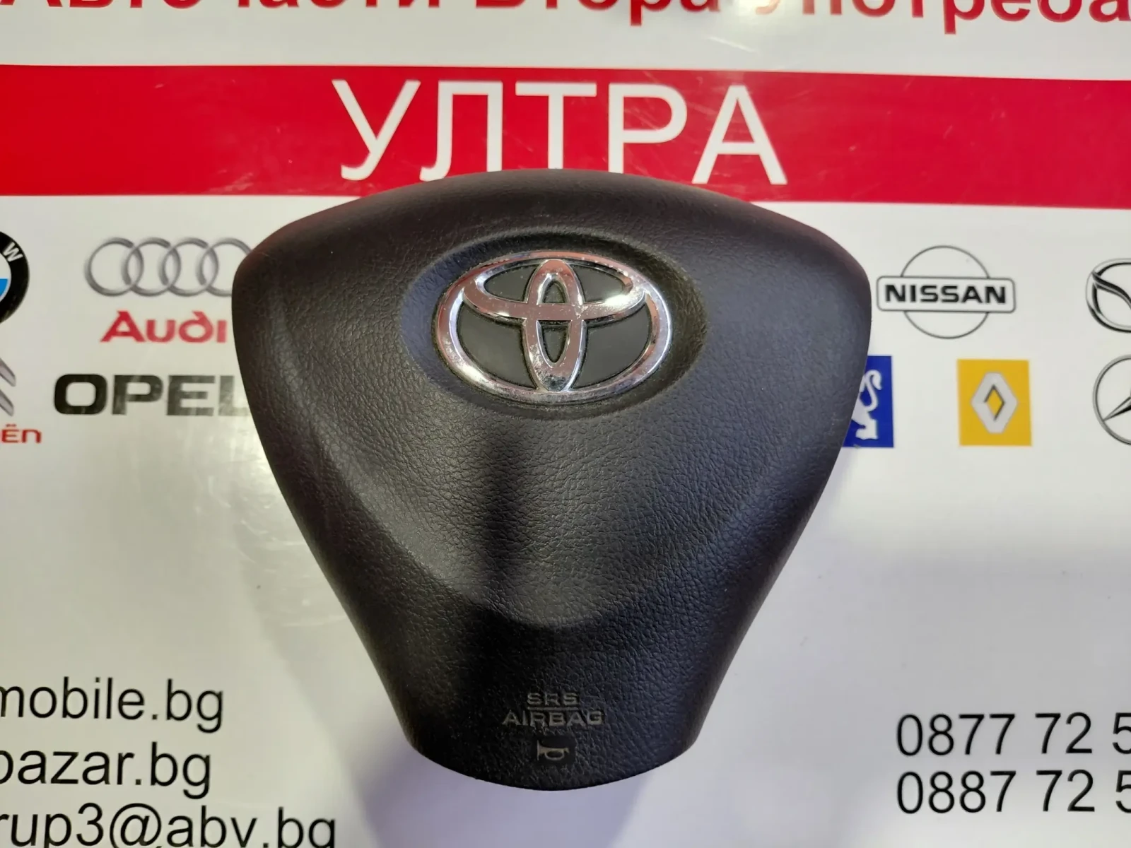 45130-02340-B0  AIRBAG волан за TOYOTA COROLLA E15 (2006-2012)  4513002340B0