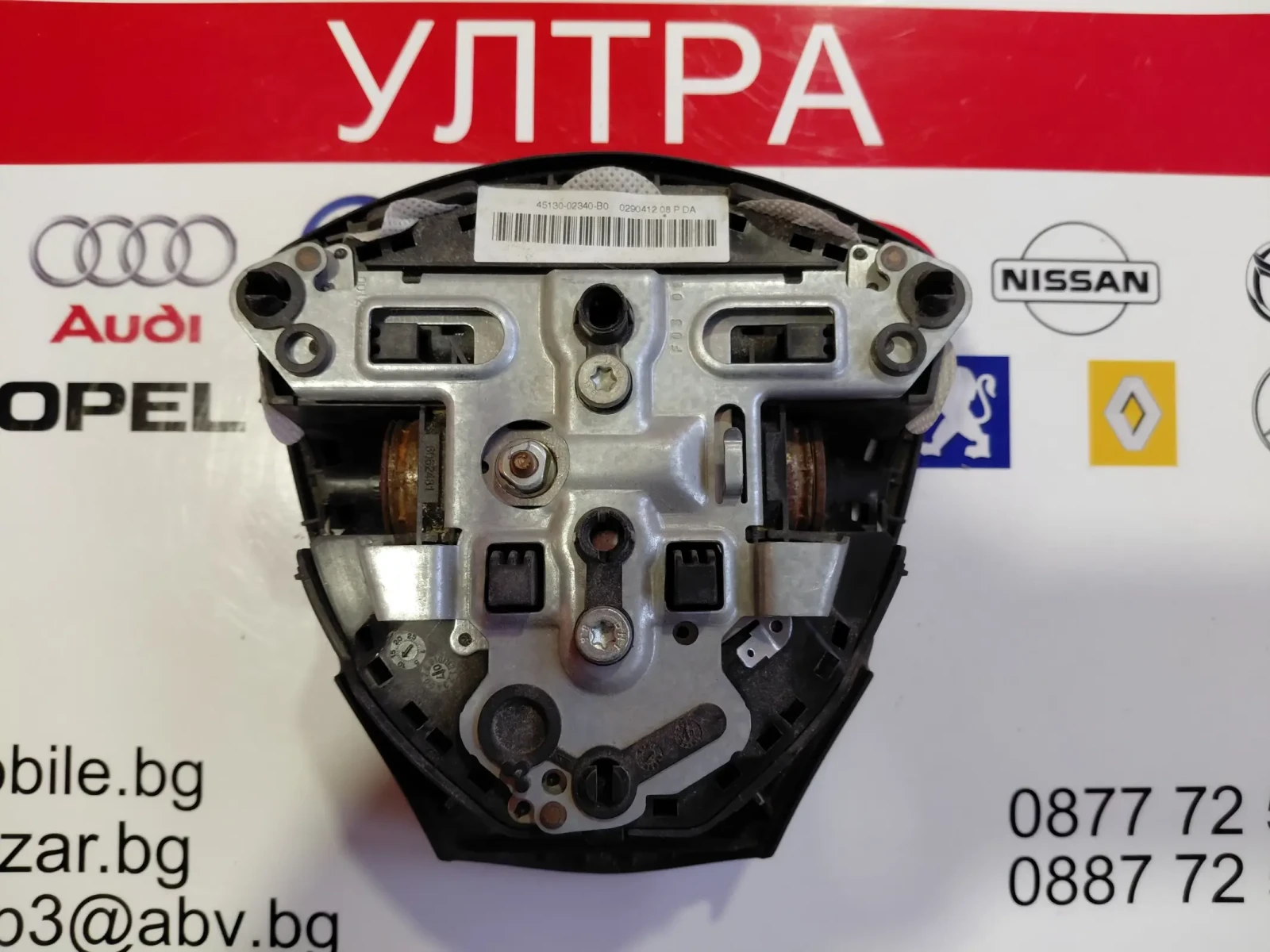 45130-02340-B0  AIRBAG волан за TOYOTA COROLLA E15 (2006-2012)  4513002340B0, снимка 2 - Части - 53888694