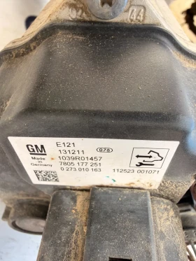 ������������ ����� OPEL ASTRA J  0273010163 0 273 010 163 P13368195 7805974757 | Mobile.bg � ����� ������ 2